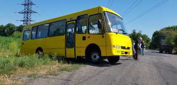 nowy szkolny autobus Ataman D093S201 z povnim privodom
